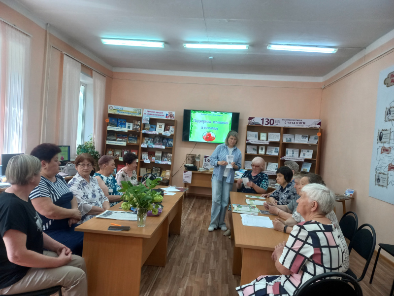 Занятие в «Школе безопасности»