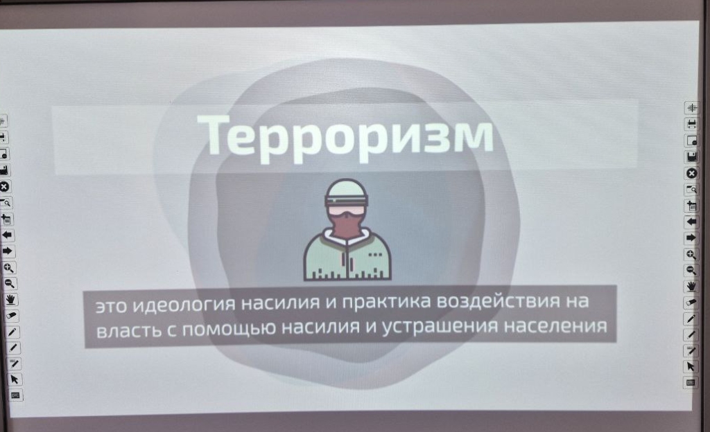 Показ видеороликов антитеррористической направленности в День солидарности в борьбе с терроризмом