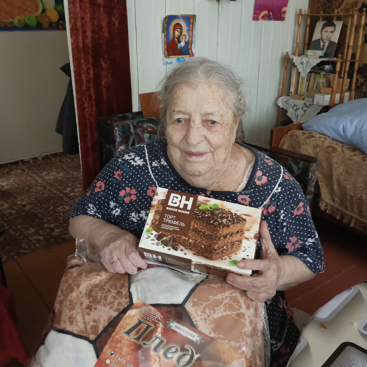 Поздравление получателя социальных услуг с 95-летием