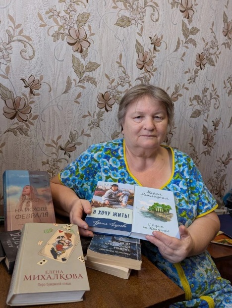 Акция «Книга на дом»