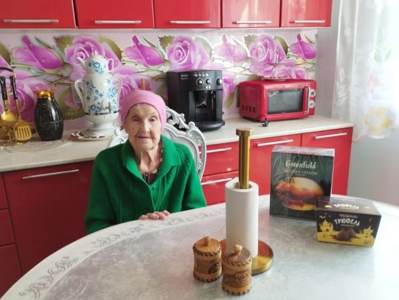 Поздравление с 90-летием