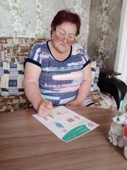 Занятие по финансовой грамотности