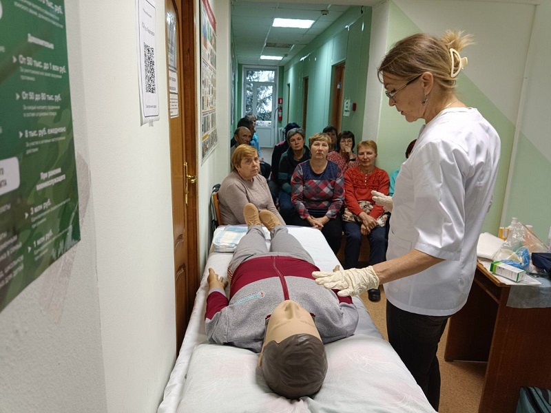 Обучение по программе «Сиделка (помощник по уходу)» в рамках федерального проекта «Содействие занятости» национального проекта «Демография».