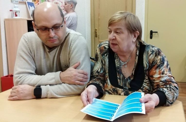 Мой законный интерес