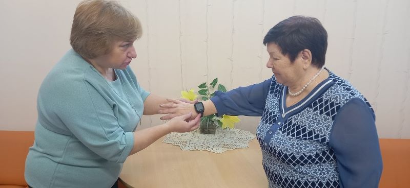 «Кнопка помощи»