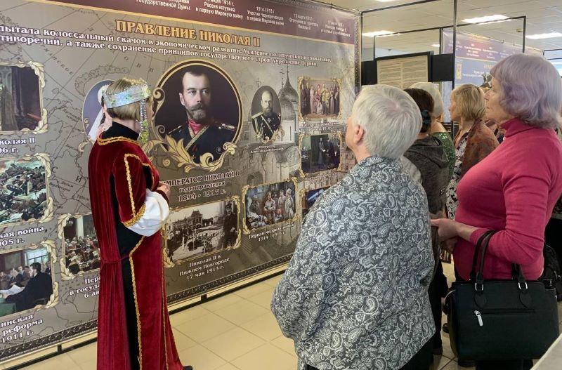 Династия Романовых. История России