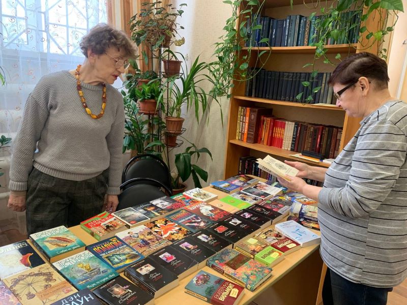Книга в подарок