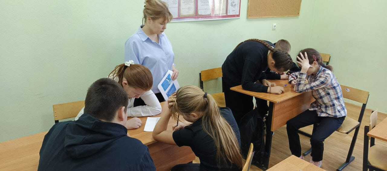 Финансовая грамотность