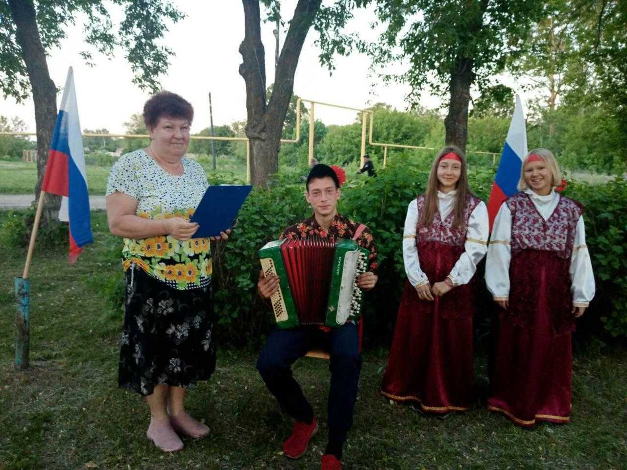 Акция «Россия – мой дом»