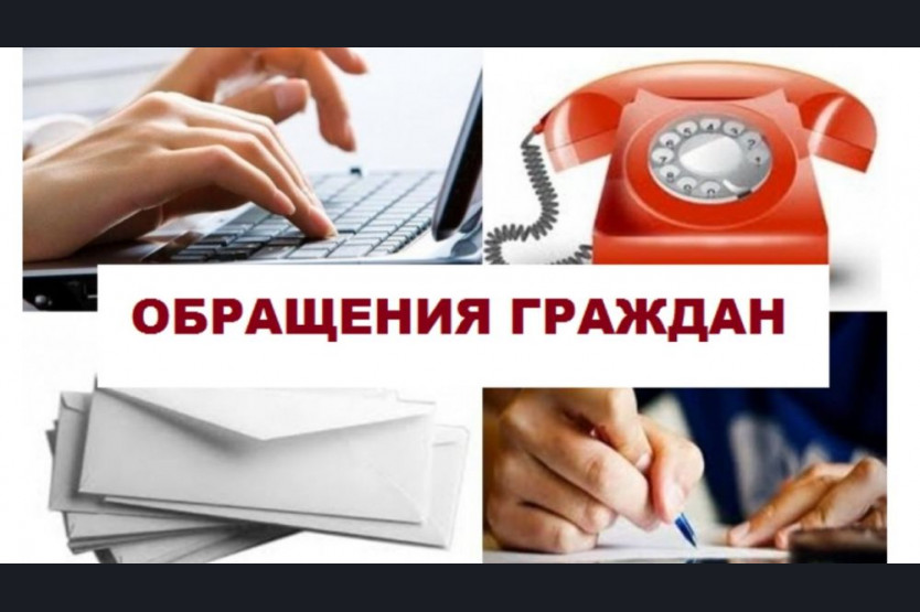 Порядок обращения граждан в межведомственную комиссию по реализации трудовых, пенсионных и социальных прав отдельных категорий лиц