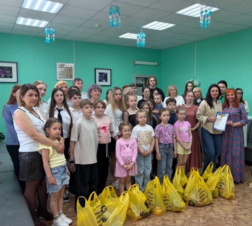 Международный День Семьи