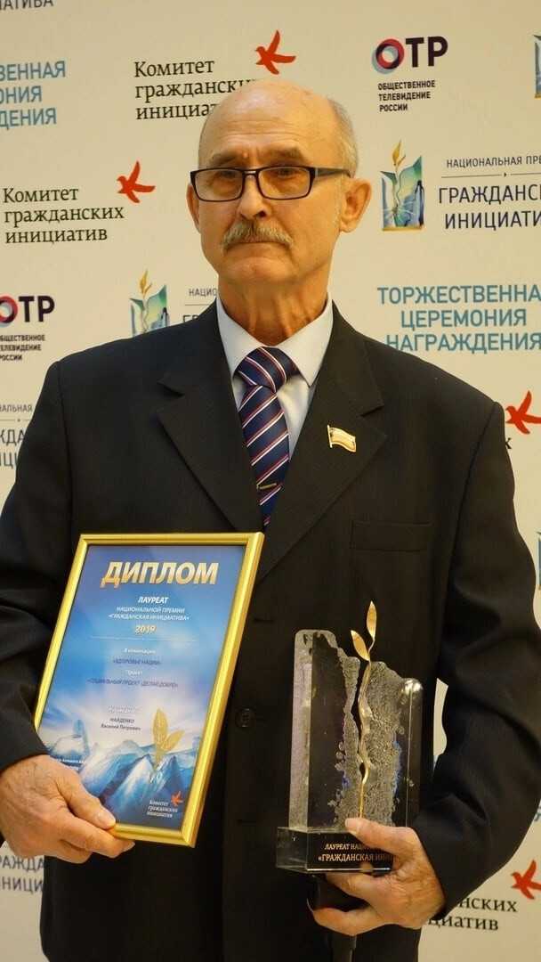 80-летний юбилей жителя отделения 