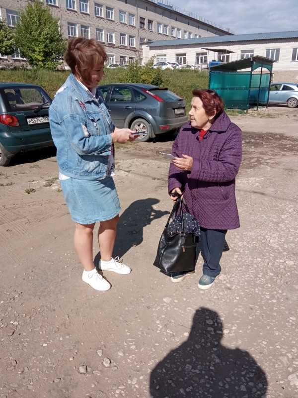 День солидарности в борьбе с терроризмом