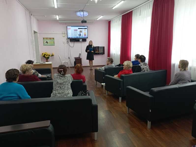 Познавательная программа в ОДП