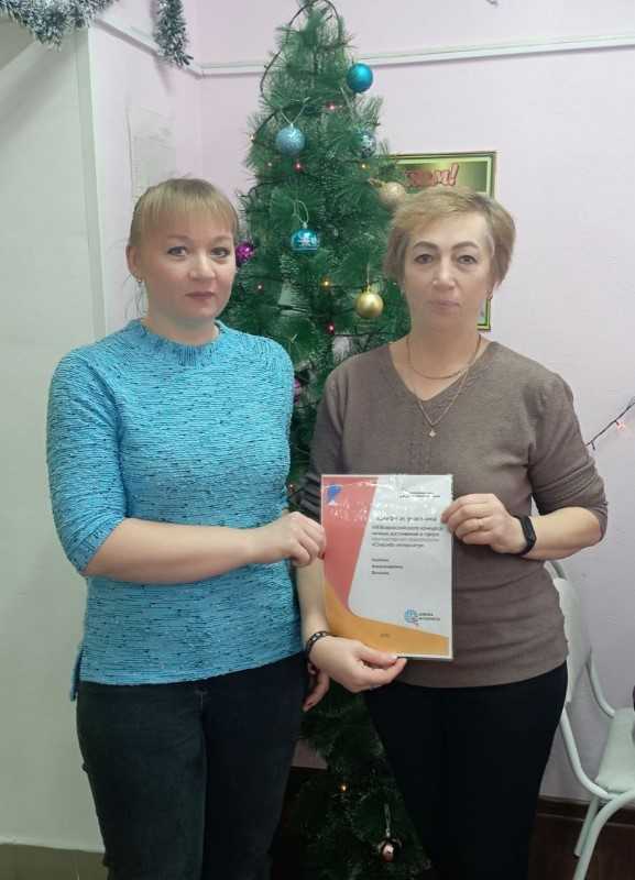 Участие во Всероссийском конкурсе 