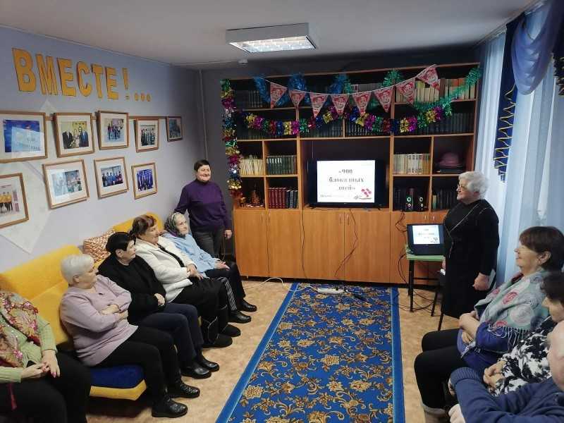 Мероприятие, посвященное снятию Блокады Ленинграда
