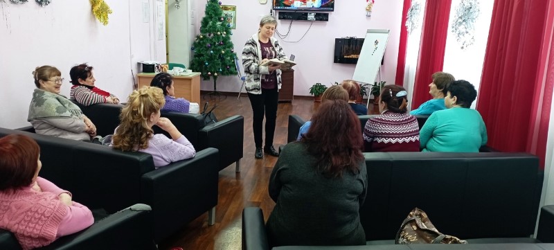 Гадания в ОДП