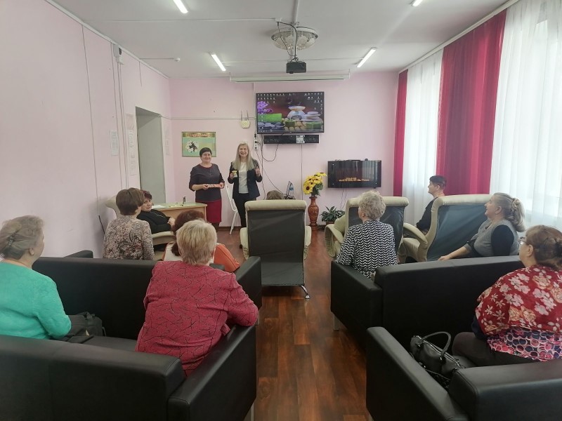 Ароматерапия в ОДП