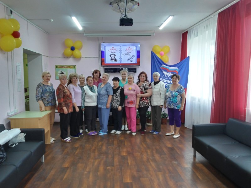 День русского языка в ОДП