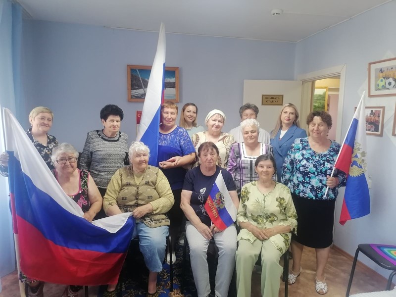 День России в отделении 