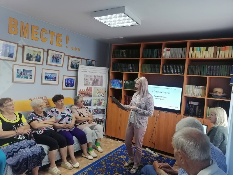 Краеведческий час в отделении 