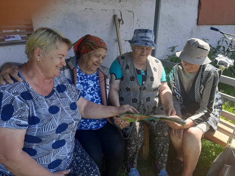 Кружок 