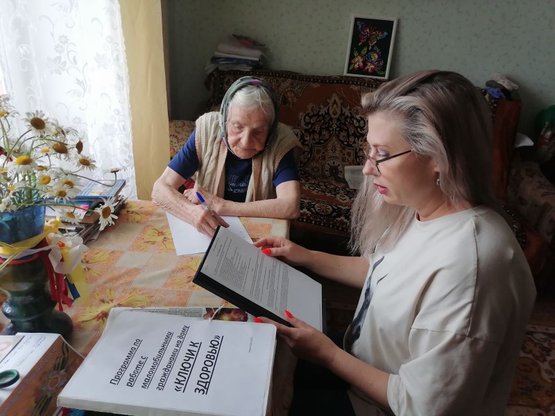 Занятия с жителями Спецжилдома