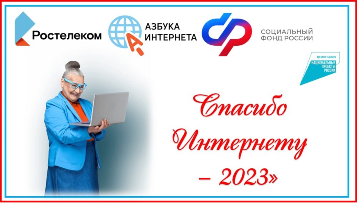 Конкурс