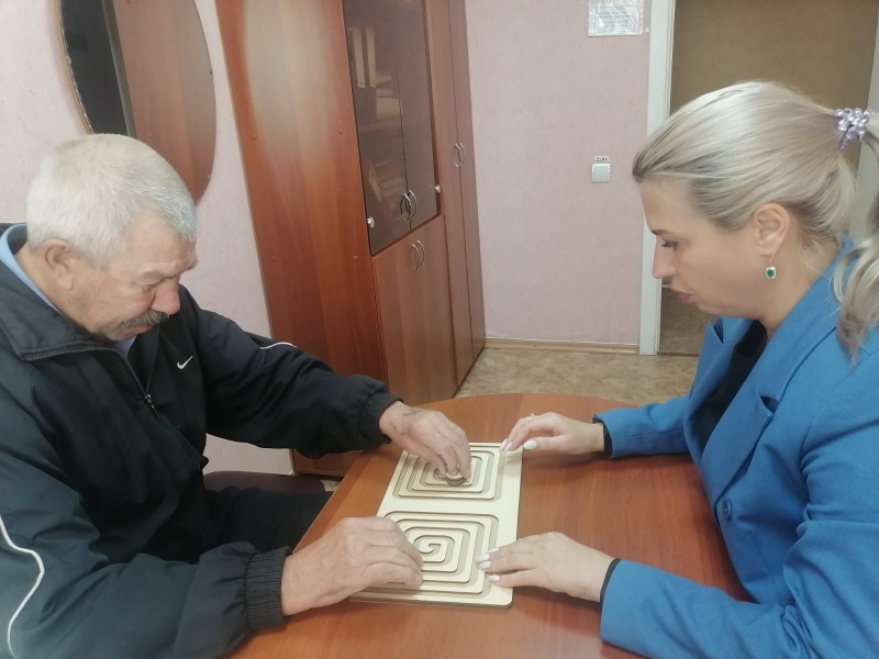 Программа 