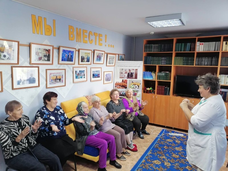 Фитнес час «Упражнения для долголетия»