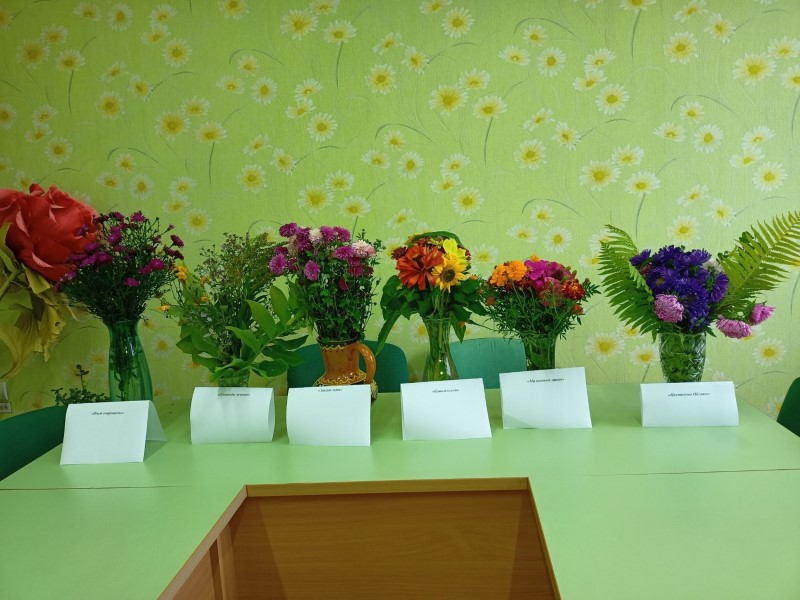 Выставка букетов