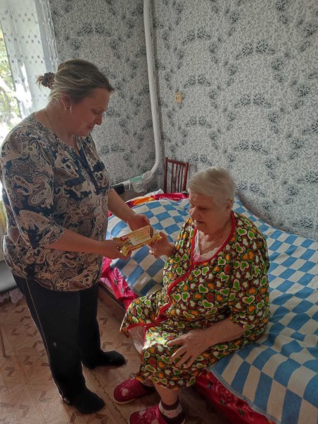 Поздравление с Днем пожилых людей