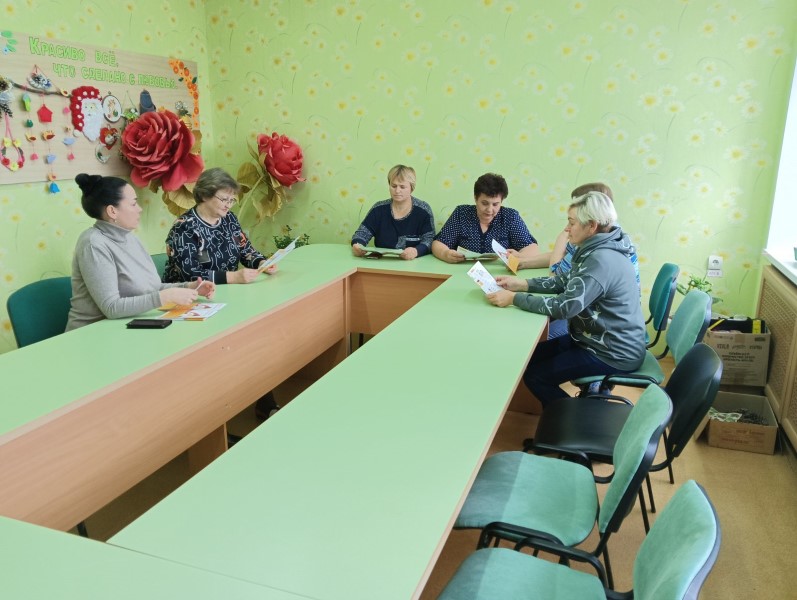 «Правовой марафон для пенсионеров»