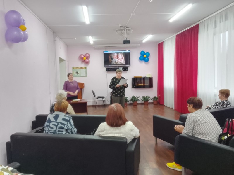 Познавательно-развлекательная программа 