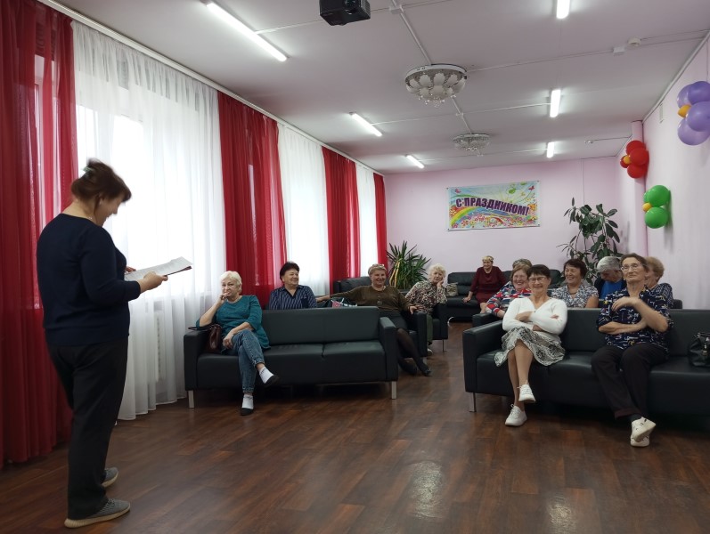Давайте познакомимся!