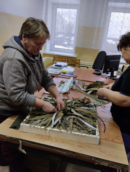 Работа по оказанию помощи участникам СВО