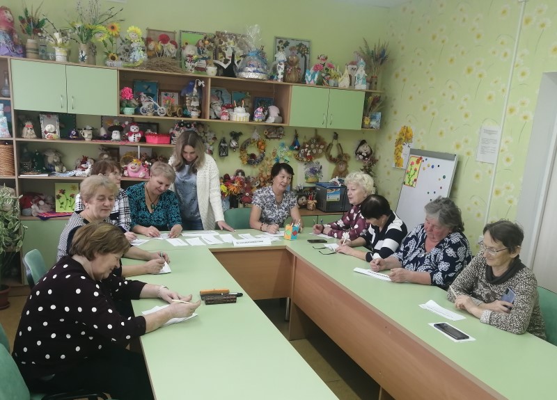 Занятие с психологом в ОДП