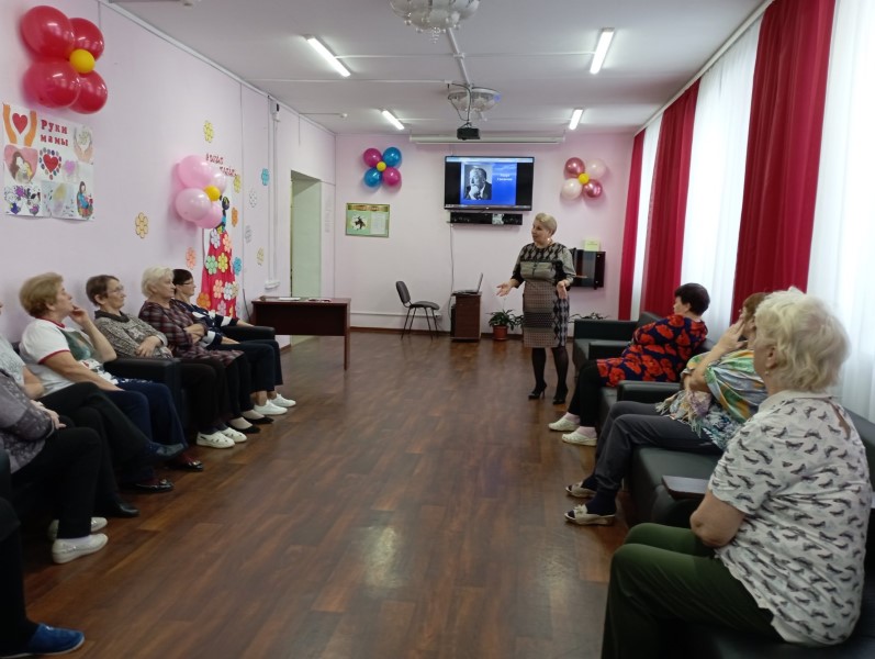 Литературная гостиная  «Поэт от бога»