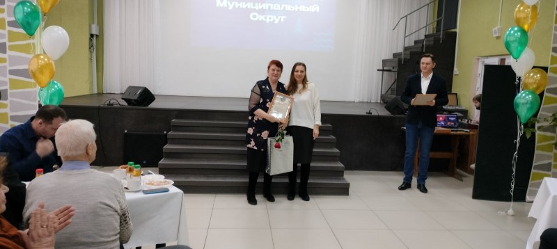 Участие в мероприятии, посвященному декаде инвалидов