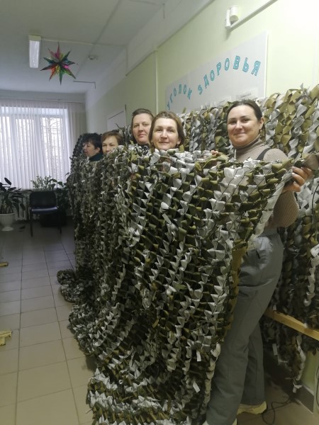 Оказание помощи участникам СВО