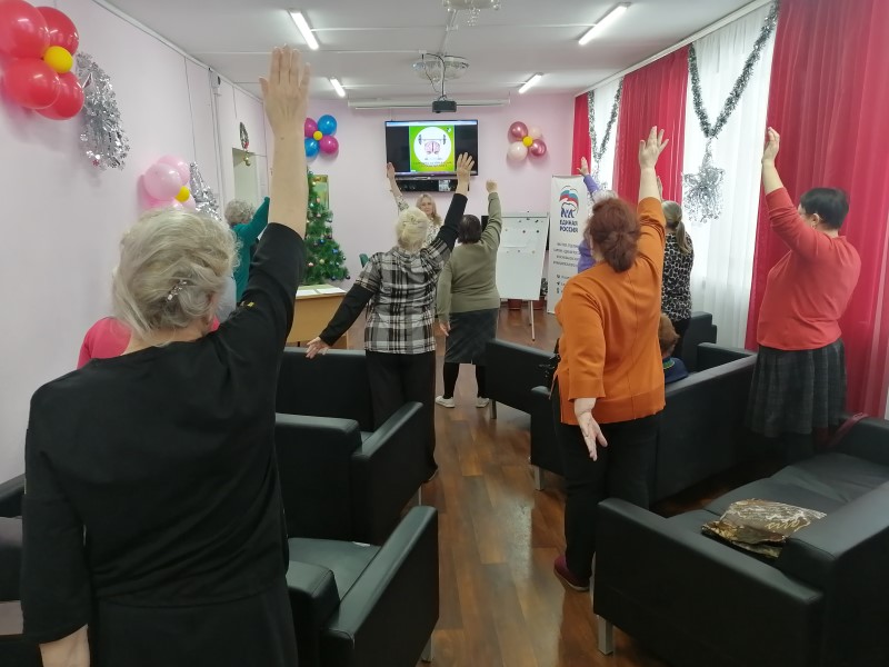 Занятие с психологом в ОДП