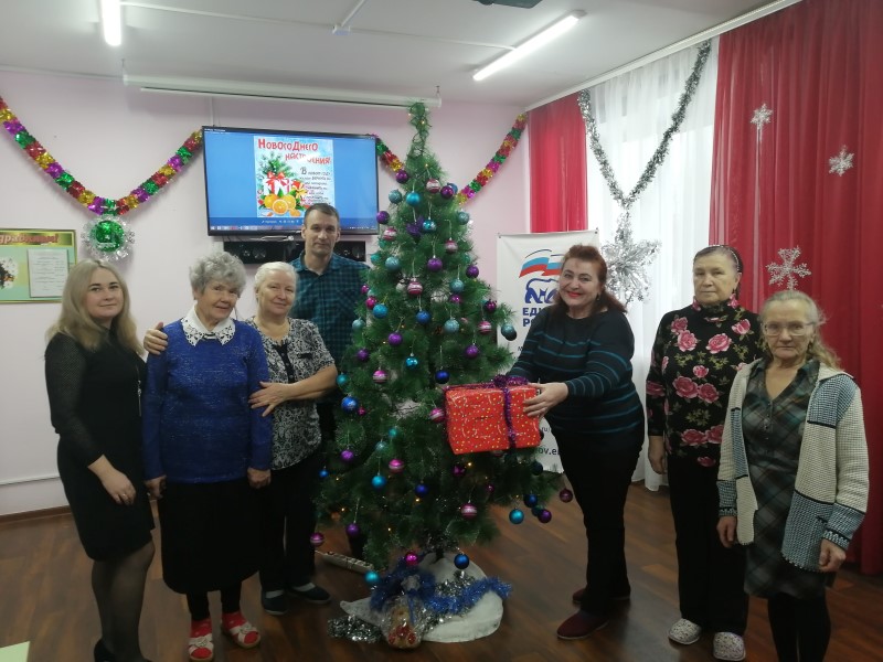 Занятие с психологом в ОДП