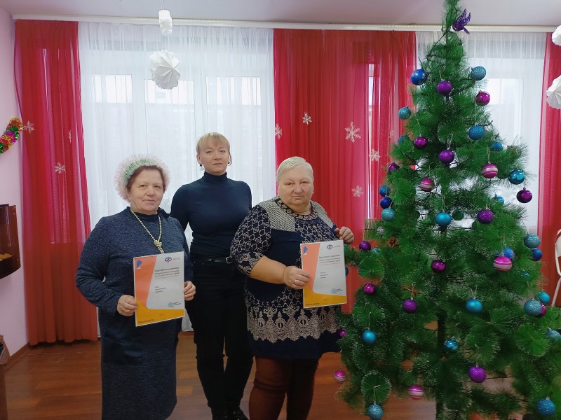 Итоги конкурса 