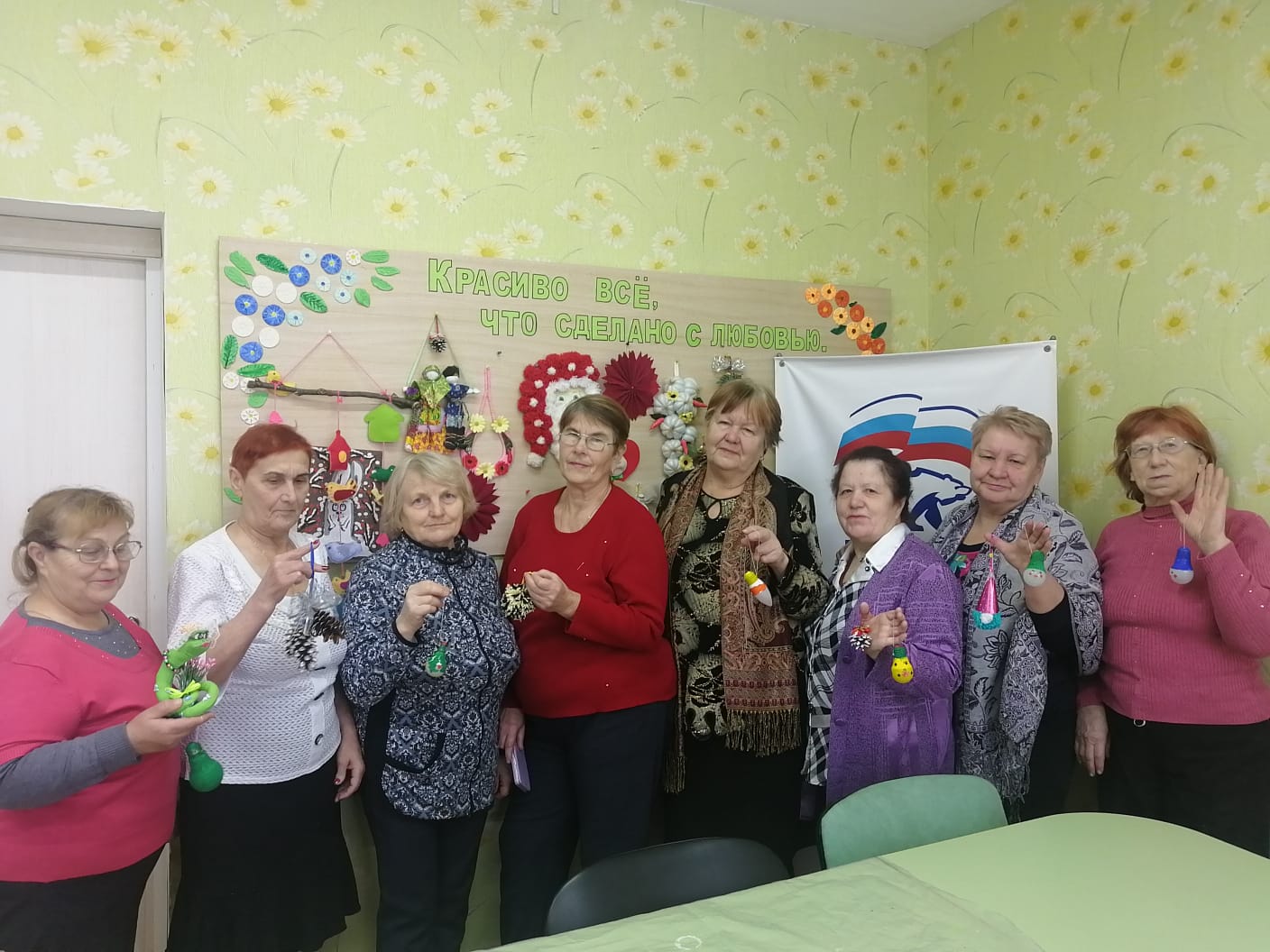 Занятие по трудотерапии в ОДП