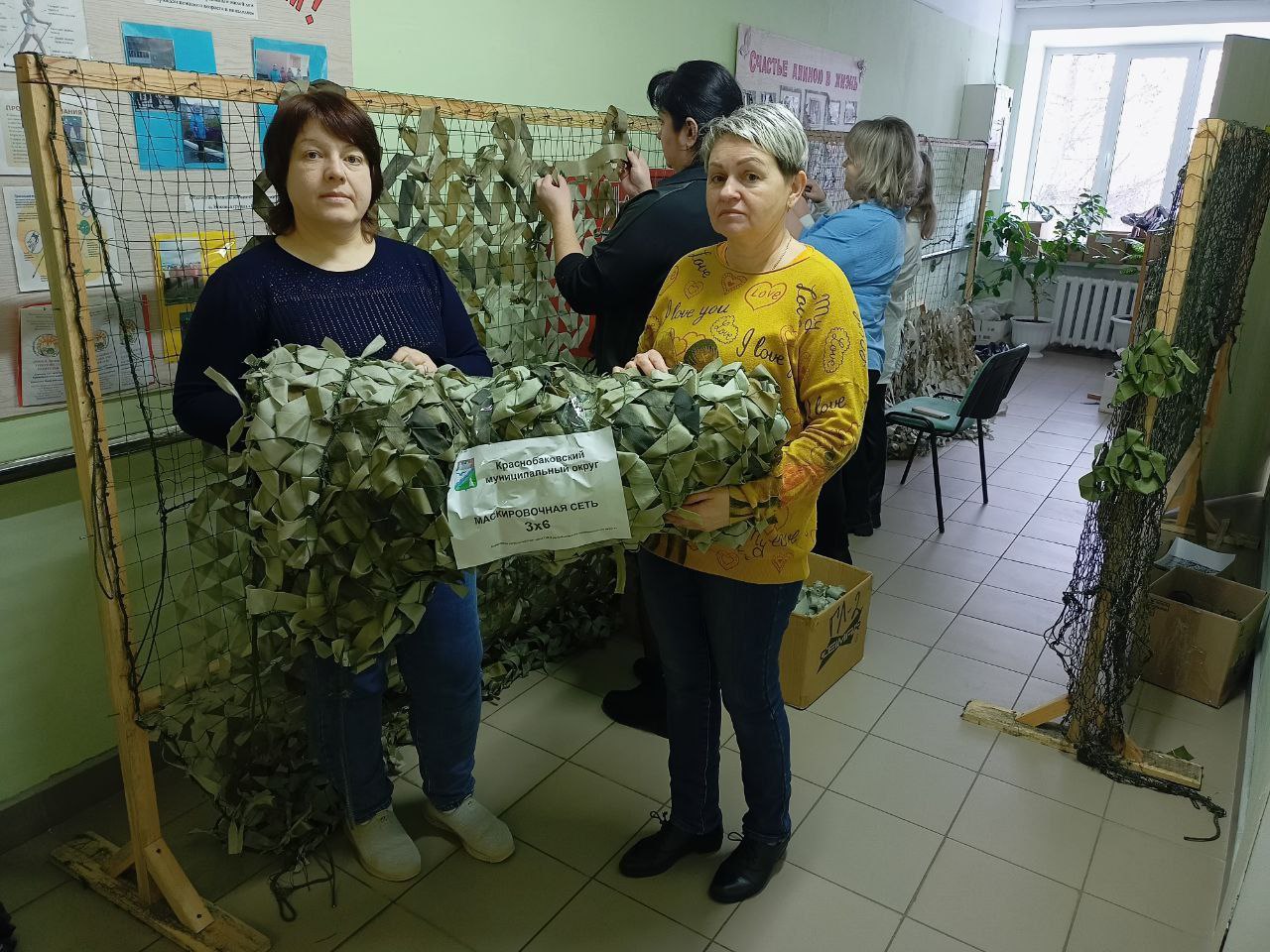 Плетение маскировочных сетей для СВО