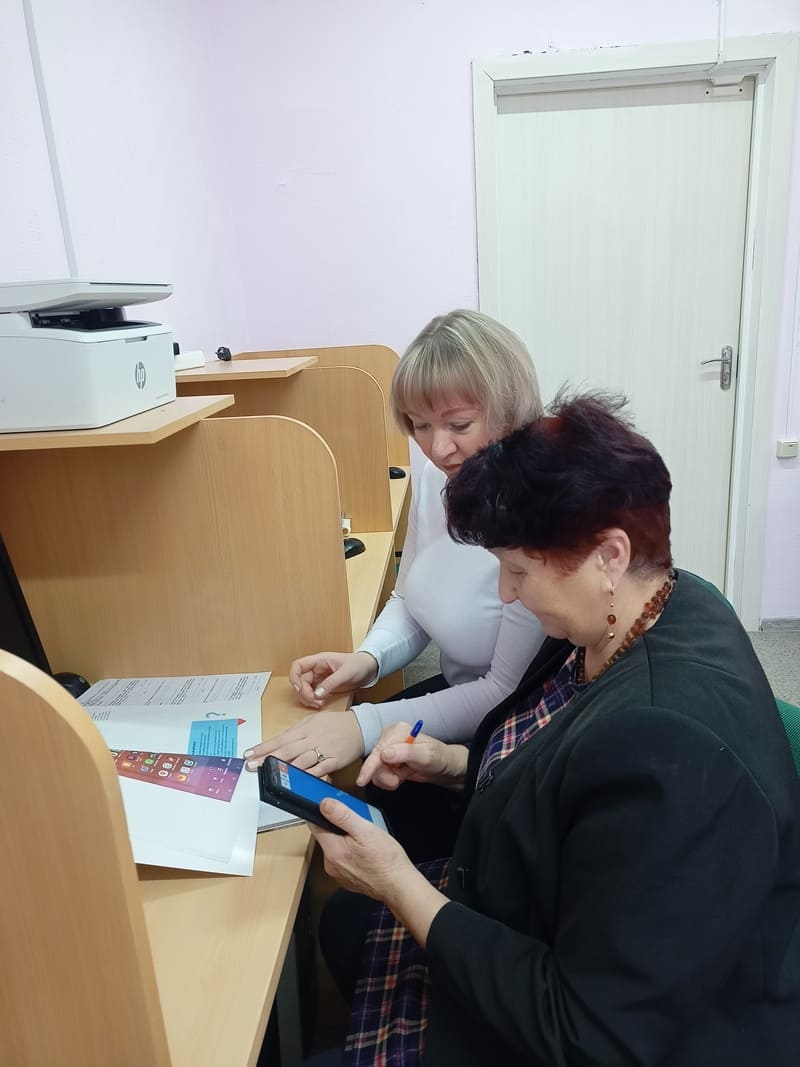 Курсы компьютерной грамотности для старшего поколения