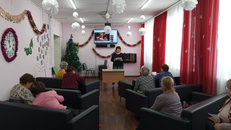 Рождественские гадания