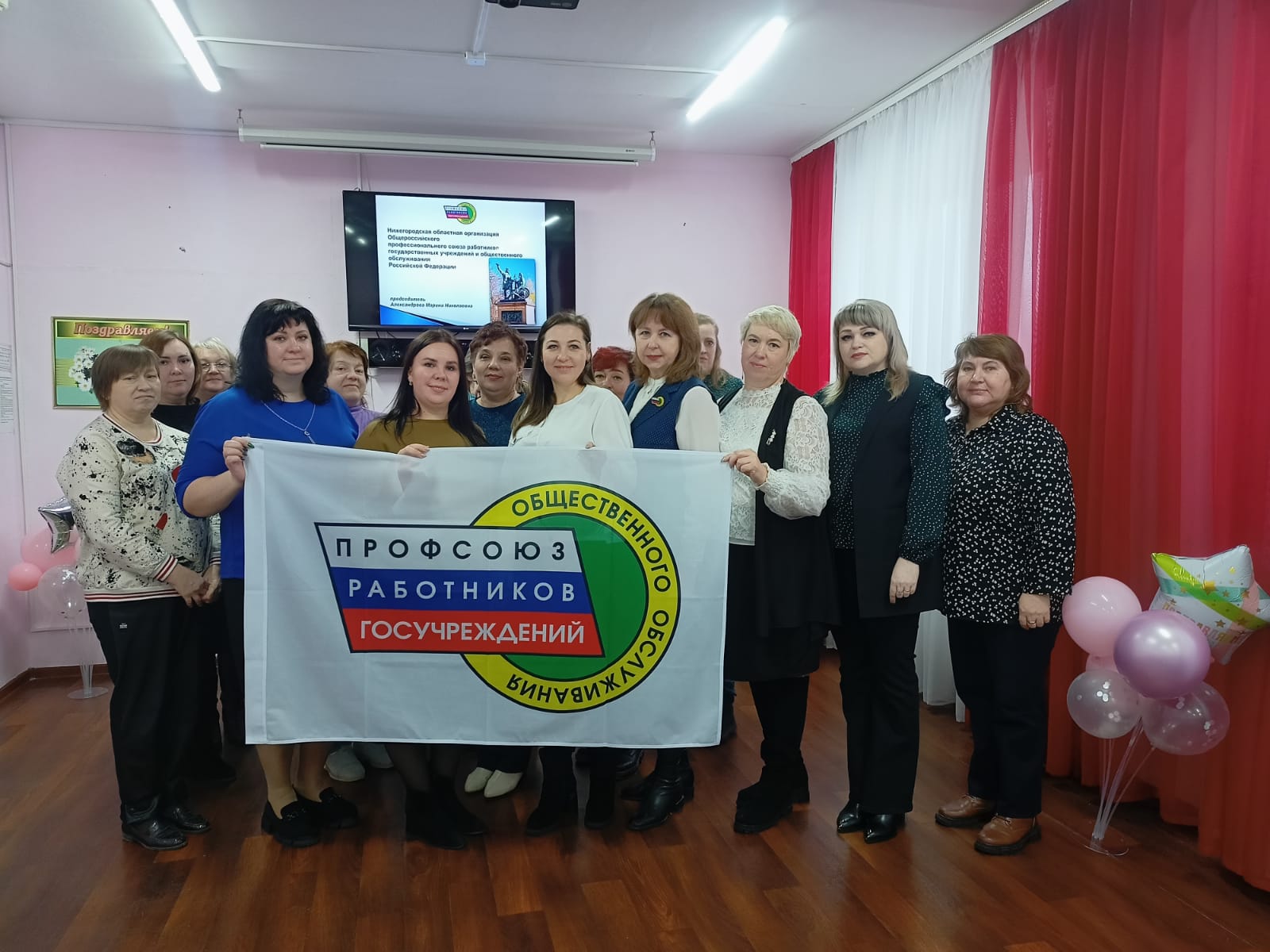 Рабочая встреча членов профсоюза