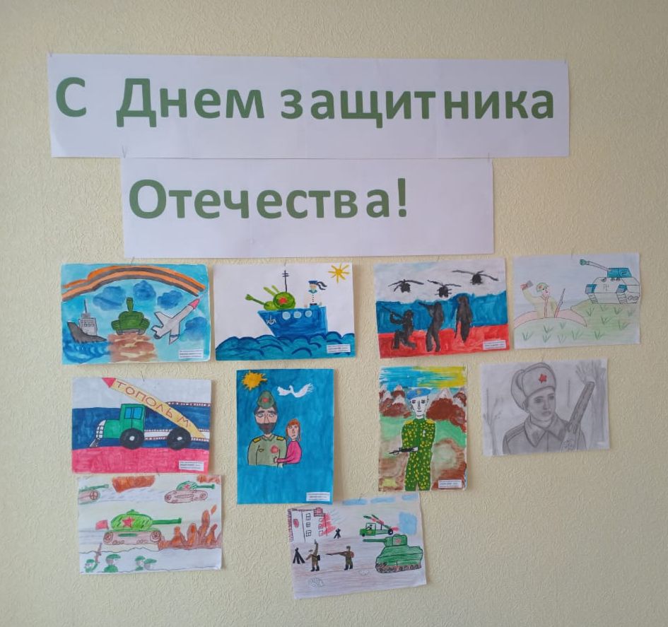 Выставка рисунков