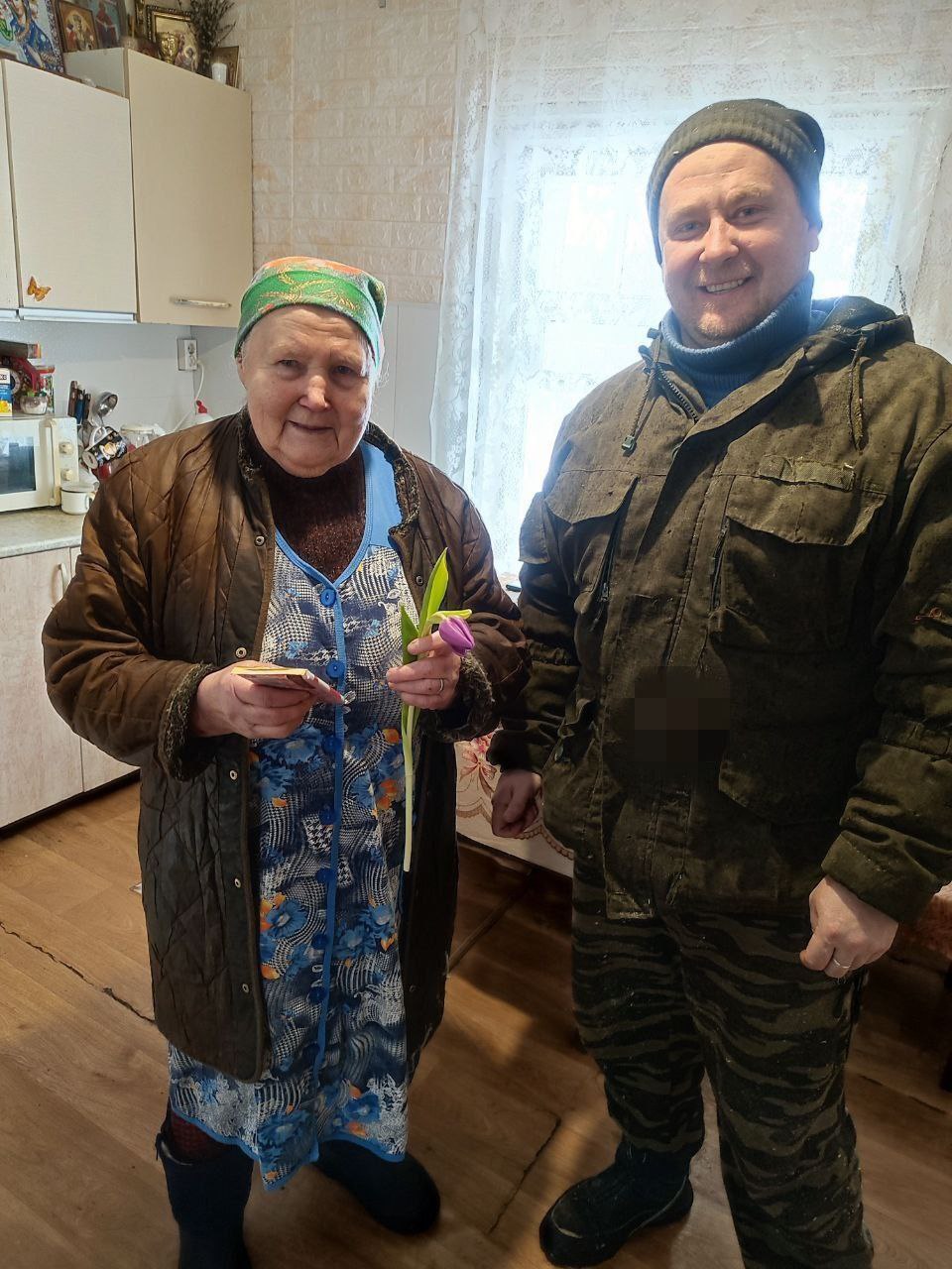 Поздравление с наступающим праздником